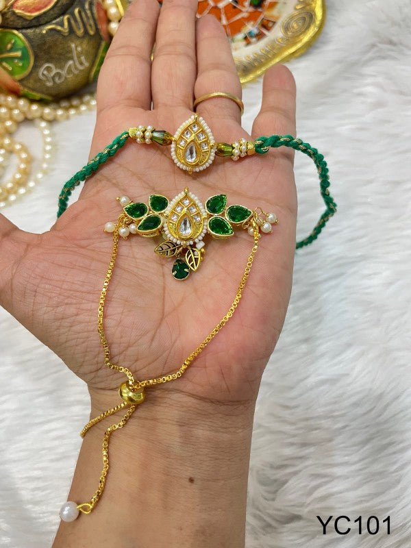 Premium Pair Rakhi