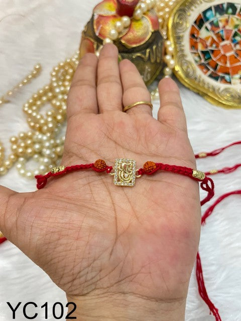 Single Rakhi for brother