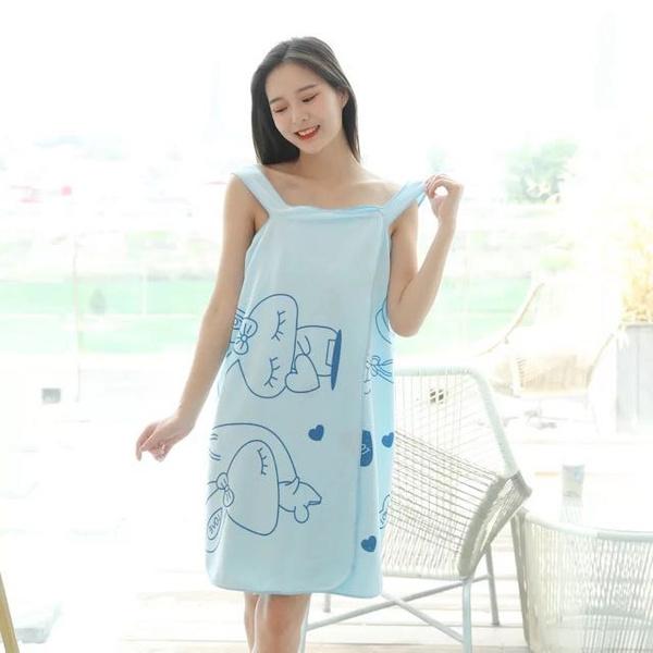 Womenâ€™s Quick-Dry Robe