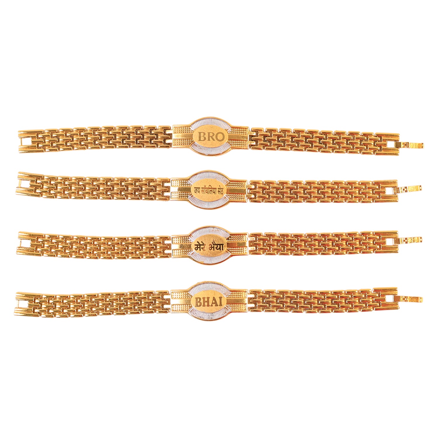 Rakhi Bracelet For Brother Metal Chain Style Rakhi With Mixed Designs (1 Pc)