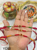 single rakhi