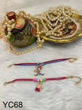 Kids Rakhi