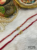 Single Rakhi