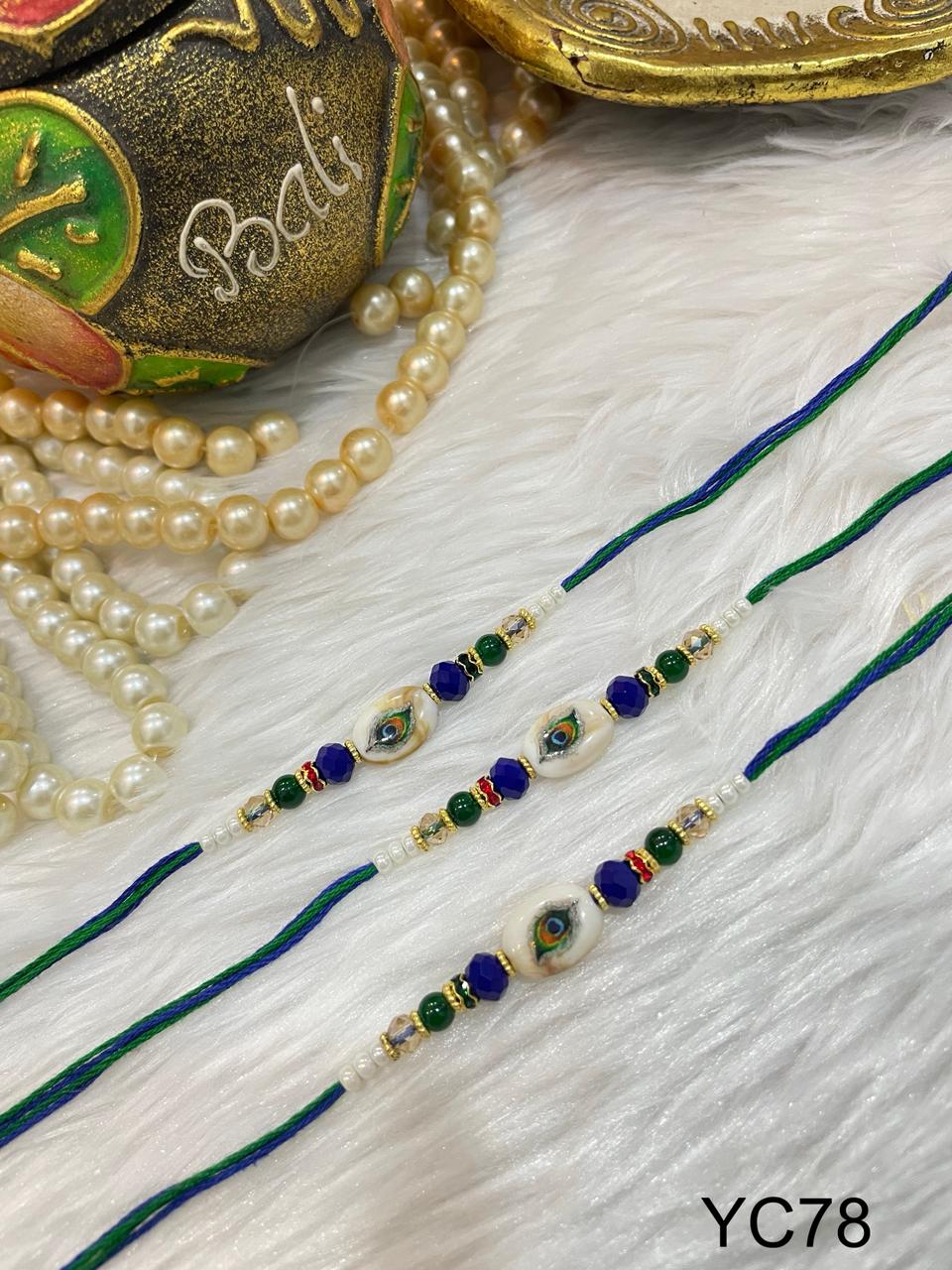Single Rakhi