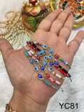 Single Rakhi