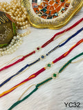 Single AD Rakhi
