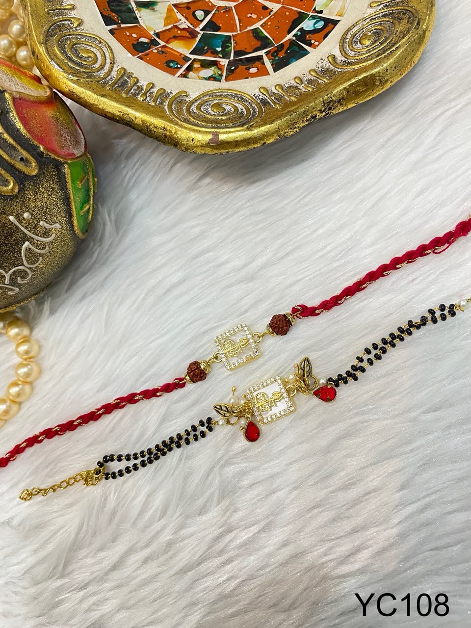 Pair Rakhi