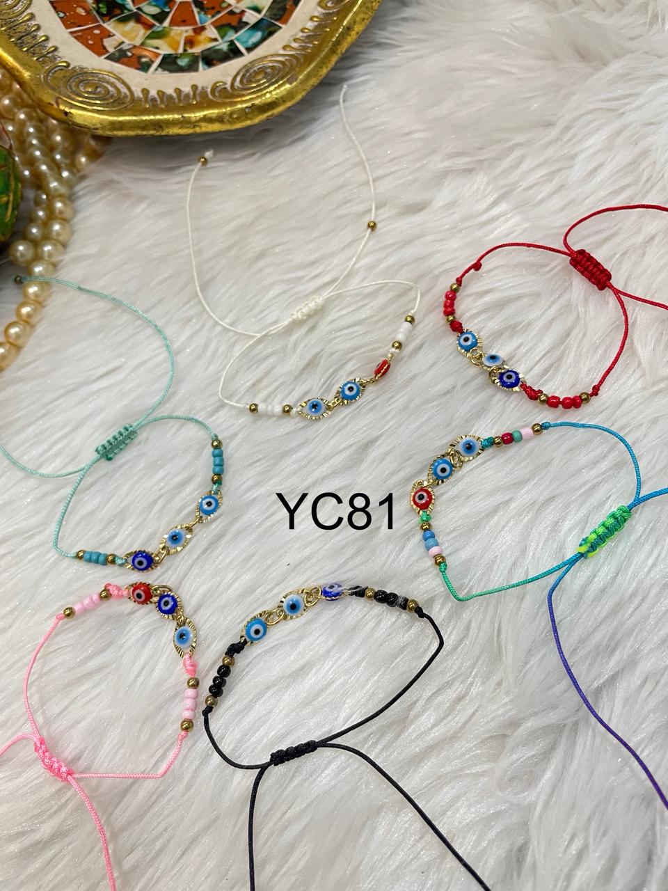 Single Rakhi