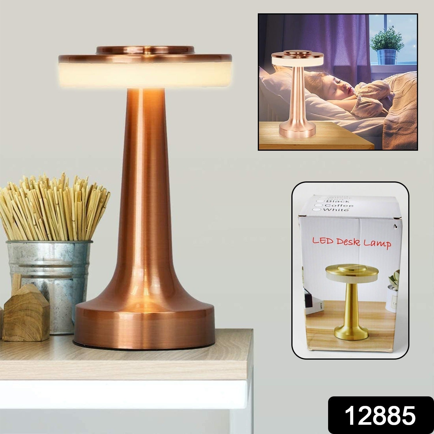 Touch LED Metal Desk Lamp (1 Pc)